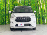 弊社では、全車『修復歴なし』のお車のみ取り扱っております。専任バイヤーによる厳選した仕入れの後、入庫後の車両チェックを行い、ネクステージが認定した高品質な中古車をご提供しております。