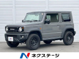 車線逸脱警報 オートエアコン CD バニティーミラー