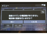 Bluetooth機能搭載。車とスマホやiPhoneをペアリングしておけばハンズフリー電話はもちろん、スマホやiPhone内の音楽を車のスピーカーで流すこともできますよ。