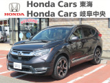 この度は、当店の車両をご覧頂きまして誠にありがとうございます。当店では、遠方ご登録・ご納車(別途費用要)や最長120回の分割お支払い(事前審査要)も承っております。ご不明な点は、お気軽にご相談下さいませ。