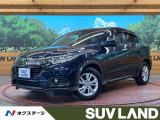 4WD 純正ナビ バックカメラ ETC アダプティブクルーズ 禁煙車