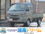 スズキ キャリイ