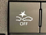 13種類の予防安全機能をそなえるスマートアシストはON/OFF可能