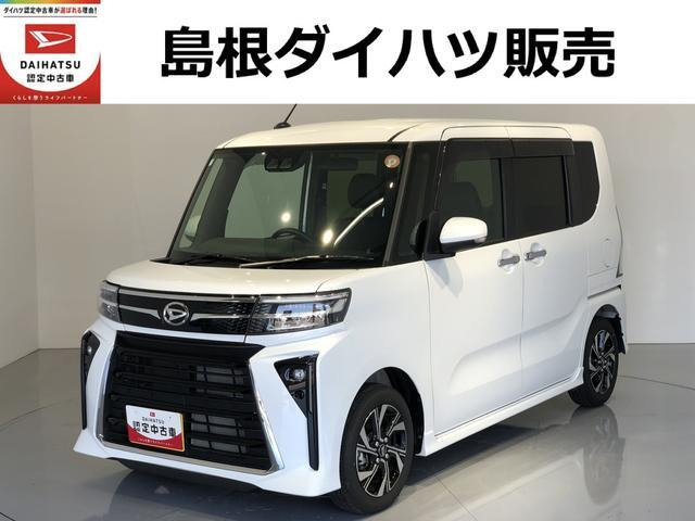 タントカスタム X 