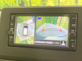 【アラウンドビューモニター】専用のカメラにより、上から見下ろしたような視点で360度クルマの周囲を確認することができます☆死角部分も確認しやすく、狭い場所での切り返しや駐車もスムーズに行えます。