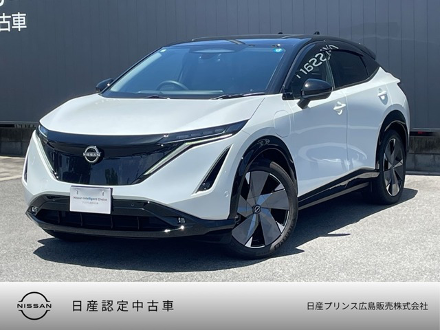 アリア B9 e-4ORCE 4WD 