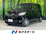 ホンダ N-WGNカスタム