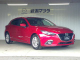 お見積りやお車に関するご質問などございましたらお気軽にお問合せ下さい。