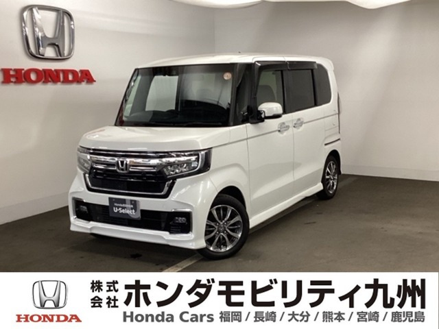 ホンダ N-BOXカスタム 