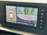 【パノラミックビューモニター】専用のカメラにより、上から見下ろしたような視点で360度クルマの周囲を確認することができます☆死角部分も確認しやすく、狭い場所での切り返しや駐車もスムーズに行えます。
