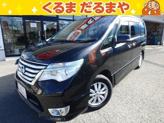 日産 セレナ 