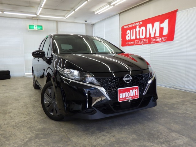 日産 ノート 