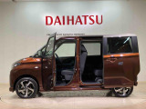 定期点検や車検整備代がセットになったダイハツオリジナル整備パック「ワンダフルパスポート」もお取扱いしております!
