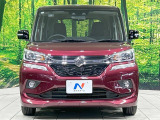 弊社では、全車『修復歴なし』のお車のみ取り扱っております。専任バイヤーによる厳選した仕入れの後、入庫後の車両チェックを行い、ネクステージが認定した高品質な中古車をご提供しております。