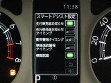 安全装備です。