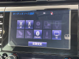 カムリ 2.5 G 修復歴無し