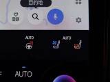 長時間座っていると負担のかかりやすい肩や腰、寒い日に冷えやすい脚部に快適なぬくもりを伝えます。また、背もたれ面と座面に爽やかな風が通るベンチレーション機能を備えています。
