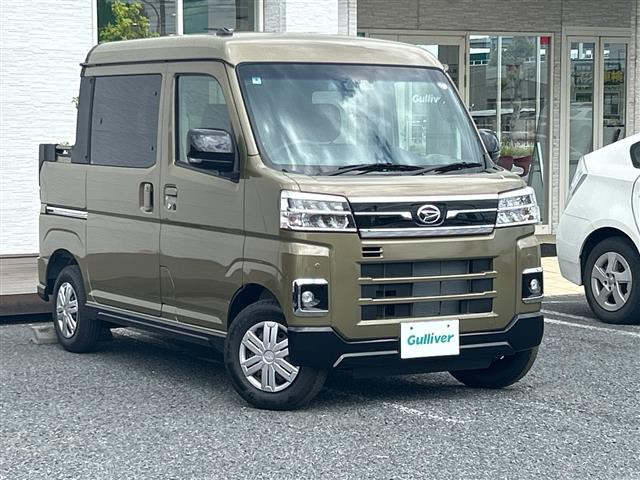 アトレーデッキバン ベース 修復歴無し