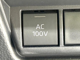 【1500Wアクセサリーコンセント】消費電力1500Wまでの家電が使えます。キャンプやスポーツ・アウトドアでのアクティビティはもちろん、災害・停電の際に大活躍♪