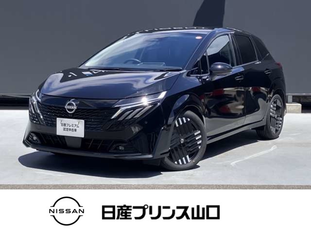 日産 ノートオーラ 