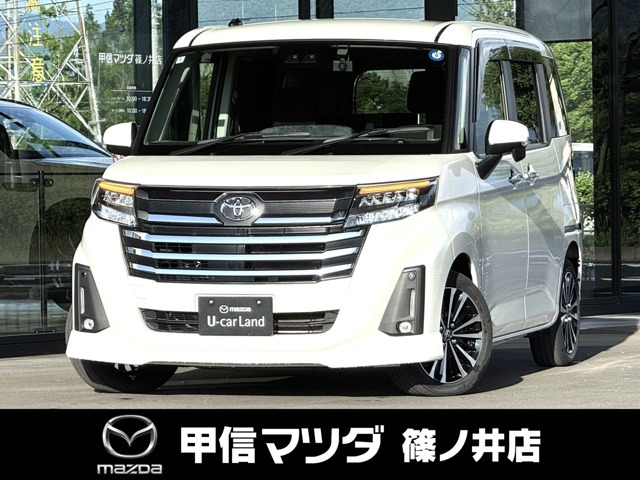 ルーミー 1.0 G-T 