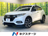 純正ナビ フルセグTV Bluetooth バックカメラ シートヒーター