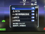 ◆北は北海道から南は沖縄まで、ご購入いただいたお車は全国にご納車が可能です!お電話、メール、動画などでリモートでお車のご案内も可能です!親切、丁寧に対応させて頂きますのでお気軽にご相談ください!