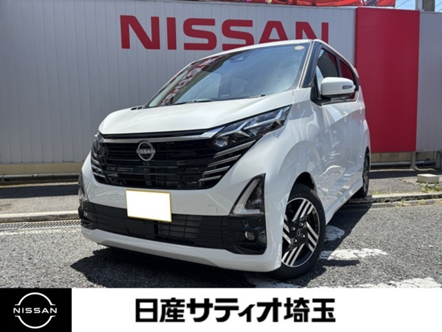 デイズ ハイウェイスターX