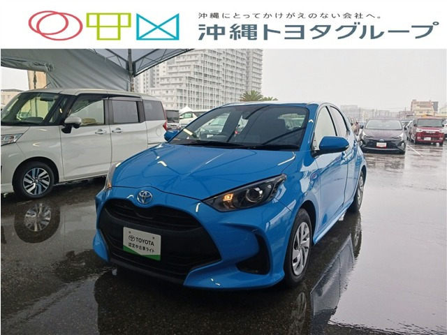 トヨタ ヤリス 