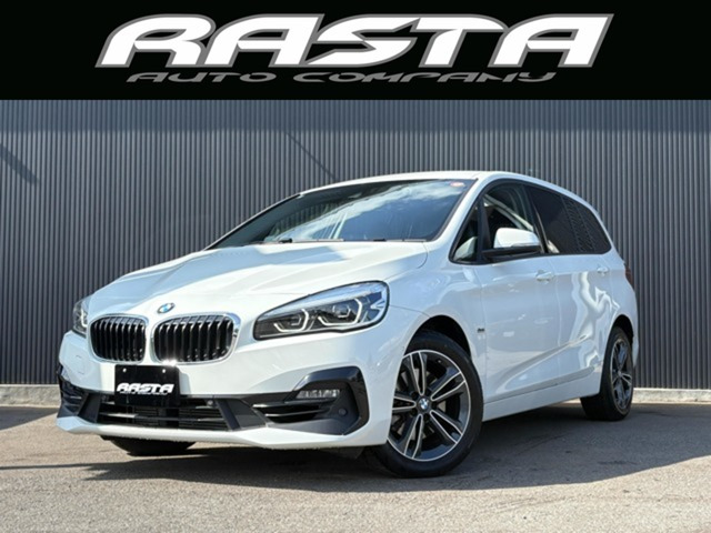 2シリーズグランツアラー 218i スポーツ DCT 