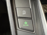 エコ運転のアシストをするE-CONスイッチ搭載!