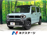 届出済未使用車 純正9型ナビ 全周囲カメラ 衝突被害軽減システム
