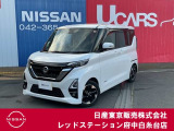日産 デイズ
