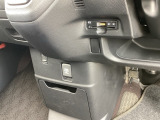 お車のご契約は、長野県の東北信にお住まいの方に限定を致しております。
