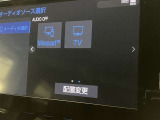 【Miracast】スマホ画面を無線で車載ディスプレイへ映せる快適で便利な機能です。簡単に接続可能です!!
