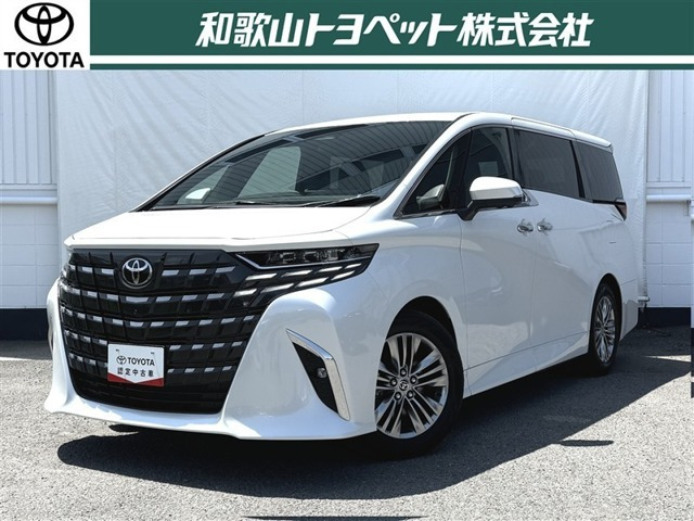 トヨタ アルファード 
