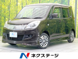 電動スライドドア スマートキー 純正14インチアルミ オートエアコン C