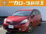 弊社では店頭でご購入者様が車をご確認の上、ご契約して頂ける方のみの販売に限らせていただきます。予めご了承ください。