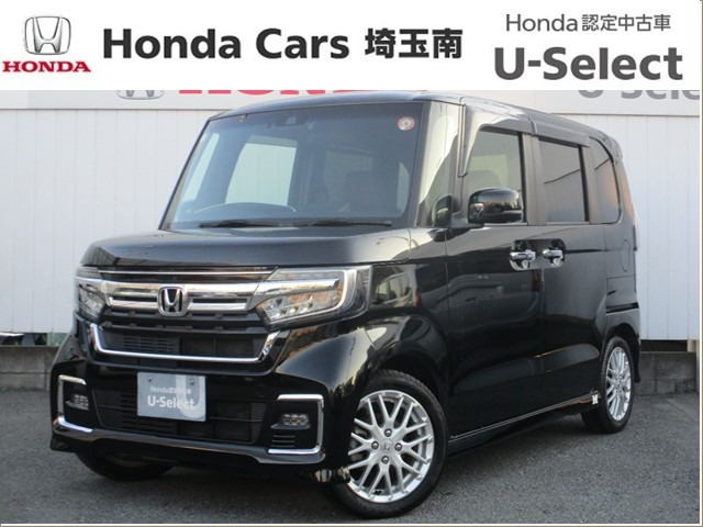 ホンダ N-BOXカスタム 