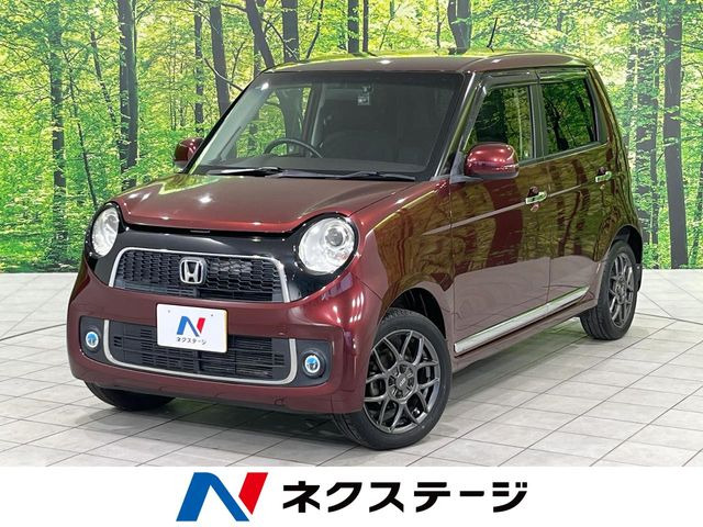 N-ONE プレミアム ツアラー Lパッケージ