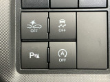 ブレーキの補助操作を行い減速して衝突被害を軽減する衝突軽減ブレーキ、車がカーブの外側へ膨らんだり内側へ巻き込んだりする挙動を防止する横滑り防止装置、障害物センサー、アイドリングストップ付きです!
