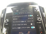 ◆【お問い合わせください】写真の内容に関してやおクルマ購入までの流れなどご不明点、ご質問等がございましたらお気軽にガリバー店舗までお問い合わせください。