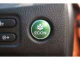 ECONスイッチの効果とあなたの運転で、クルマと力をあわせ「燃費向上=ガソリン代の節約=CO2 削減」のチャレンジをお楽しみください。