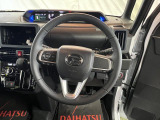 今お乗りのお車の価値が気になる方は、お気軽にお声がけください。査定士の資格を持ったスタッフが、丁寧に査定いたします