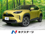 純正8型ディスプレイオーディオ 全周囲カメラ 寒冷地仕様 禁煙車