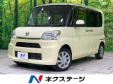 フリップダウンモニター SDナビ 両側電動ドア バックカメラ 禁煙車