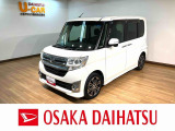 1年間走行距離無制限保証/認定中古車/衝突軽減ブレーキ/8インチナビ/ターボエンジン/両側電動スライドドア/ドラレコ/バックカメラ/スマートキー/15インチアルミ/Bluetooth/フルセグTV