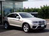 BMW在庫保有台数常時100台以上!ご来店の際はBMW本店(厚木市下荻野140-1)にご来店ください!弊社自慢の全天候型ショールーム!BMW在庫保有台数常時100台以上ございます!