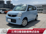 日産 モコ