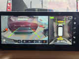 アラウンドビューモニター。上空から見下ろしているような映像で、スムースな駐車をサポートします。